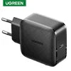UGREEN 65W GaN зарядно устройство Quick Charge 4.0 3.0 Type C PD USB зарядно с QC 4.0 3.0 бързо зарядно за iPhone 16 15 14 Xiaomi лаптоп