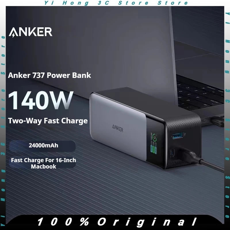 Преносима външна батерия Anker Prime 737, 140 W, двупосочно бързо зареждане, 24000 mAh, за iPhone, Pro, MacBook, лаптоп