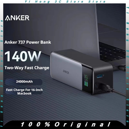 Преносима външна батерия Anker Prime 737, 140 W, двупосочно бързо зареждане, 24000 mAh, за iPhone, Pro, MacBook, лаптоп