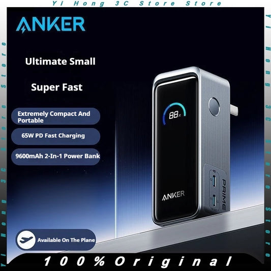 ANKER Prime 2-в-1 Power Bank 65W преносимо зарядно с щепсел GaN PD бързо зареждане 9600mAh мобилна Power Bank за iPhone, лаптоп