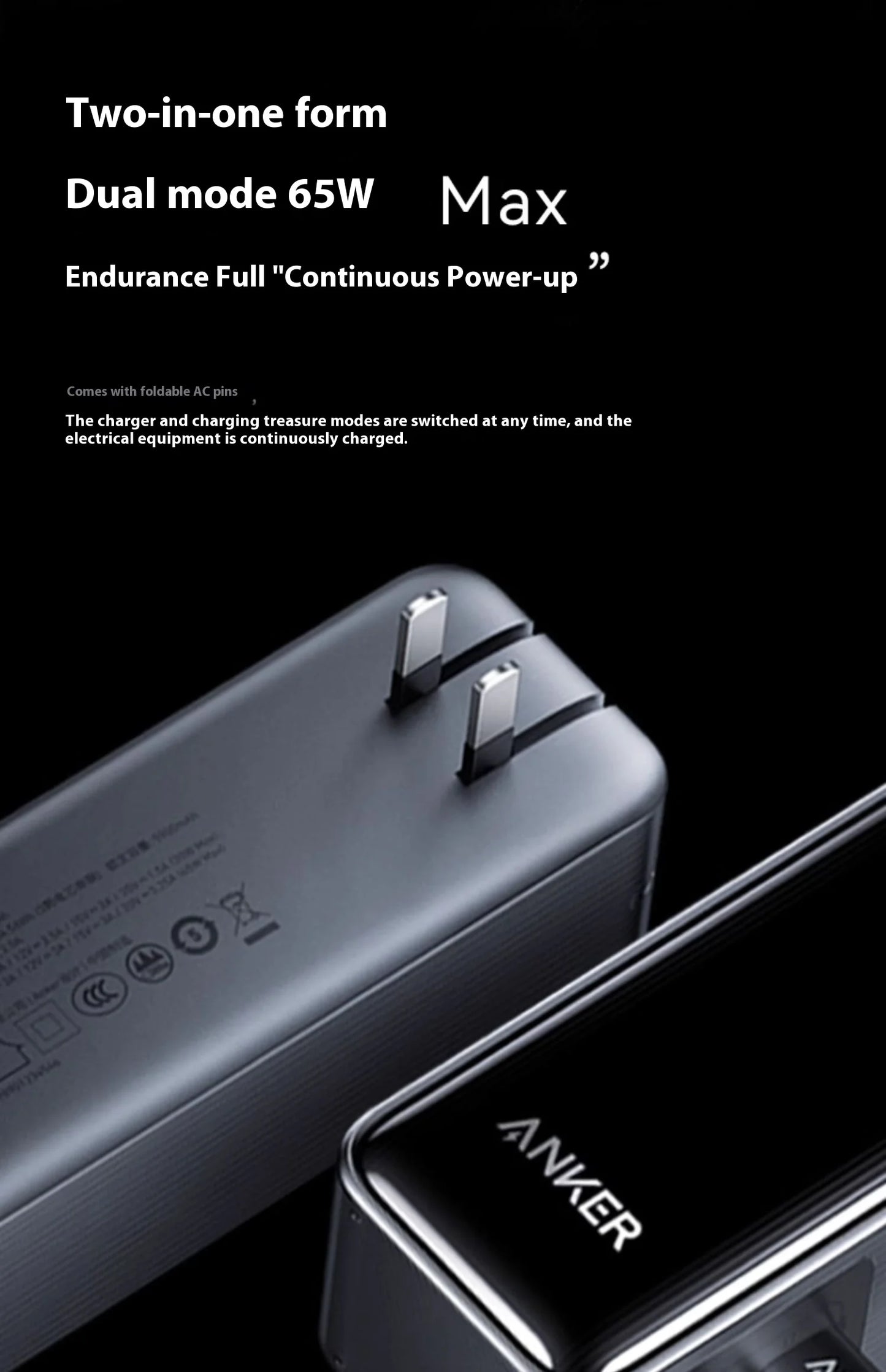 ANKER Prime 2-в-1 Power Bank 65W преносимо зарядно с щепсел GaN PD бързо зареждане 9600mAh мобилна Power Bank за iPhone, лаптоп