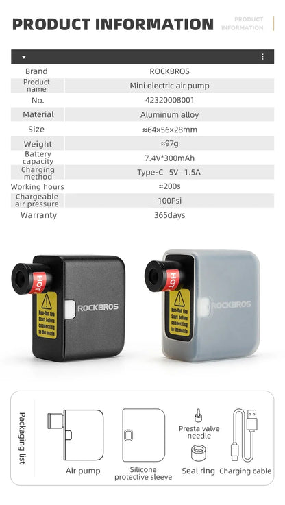 ROCKBROS Електрическа въздушна помпа Преносима 100PSI Велосипедна помпа Въздушен компресор Акумулаторна помпа за гуми 300mAh Капацитет на батерията