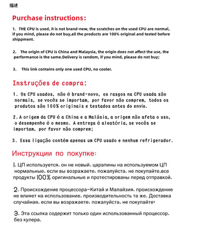 Процесор Xeon E5 2630 V4 E5-2630V4 SR2R7 2.2GHz 10-ядрени 25M LGA 2011-3 Xeon серия V4 CPU