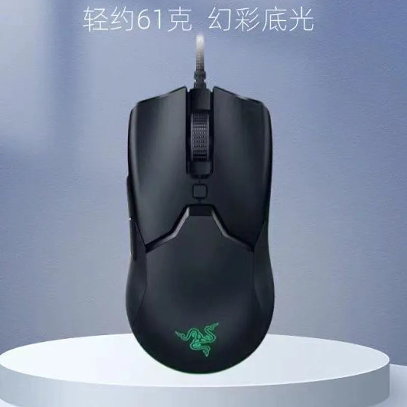 Мишка Razer Viper Mini версия на Viper Mini Cable Gaming, точна, чувствителна на натиск, позволяваща ви да играете с една стъпка по-бързо, за възрастни, рожден ден