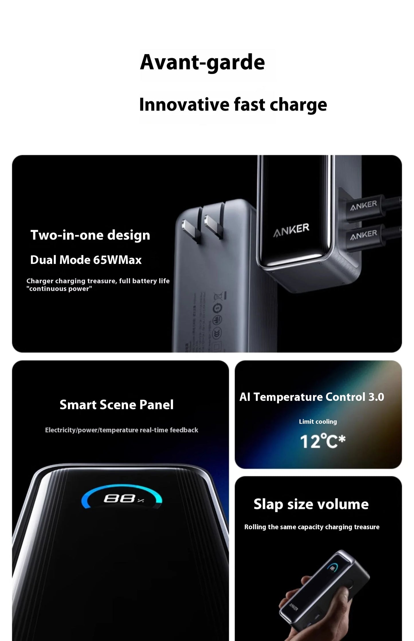 ANKER Prime 2-в-1 Power Bank 65W преносимо зарядно с щепсел GaN PD бързо зареждане 9600mAh мобилна Power Bank за iPhone, лаптоп