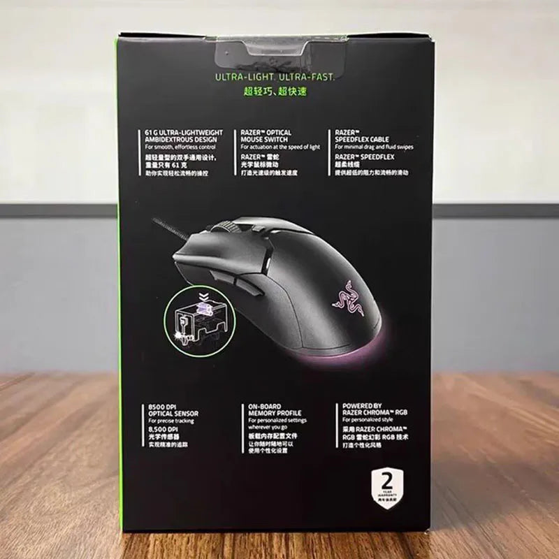 Мишка Razer Viper Mini версия на Viper Mini Cable Gaming, точна, чувствителна на натиск, позволяваща ви да играете с една стъпка по-бързо, за възрастни, рожден ден