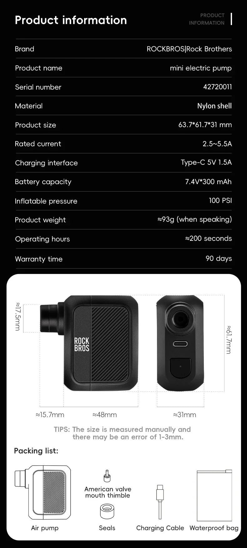 ROCKBROS Електрическа въздушна помпа Преносима 100PSI Велосипедна помпа Въздушен компресор Акумулаторна помпа за гуми 300mAh Капацитет на батерията