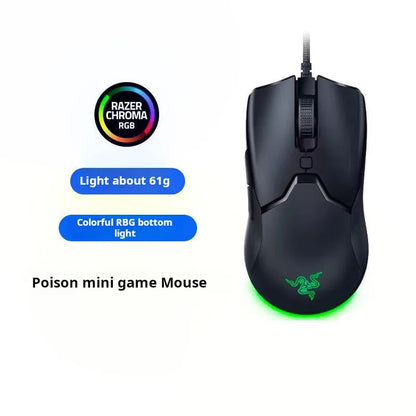 Мишка Razer Viper Mini версия на Viper Mini Cable Gaming, точна, чувствителна на натиск, позволяваща ви да играете с една стъпка по-бързо, за възрастни, рожден ден