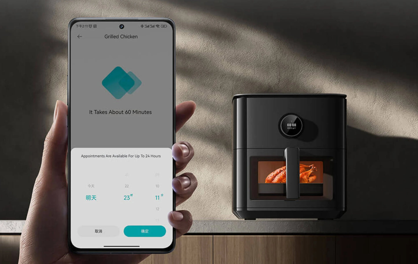 XIAOMI MIJIA Smart Air Fryer 6.5L Tender Roared Version Low Oil Light Fat Fryer Multifunctional Homemake Gearbest Cookie Firsts