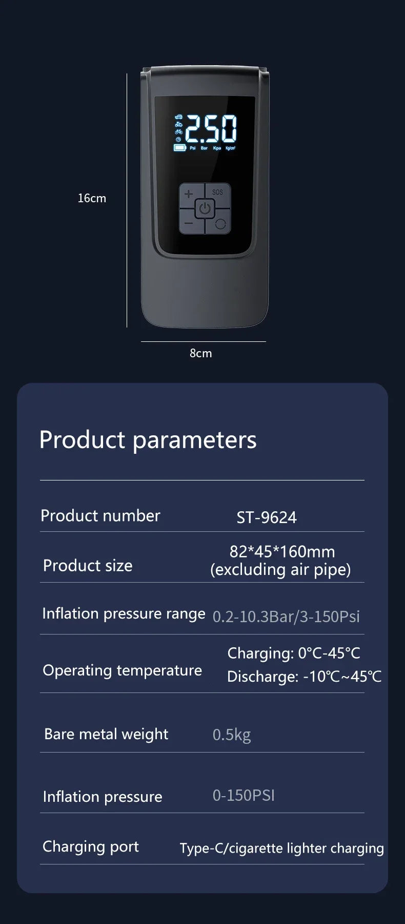 Безжична автомобилна въздушна помпа, преносим въздушен компресор, електрически помпа за гуми с LCD дигитален дисплей за кола, мотоциклети, велосипедна топка